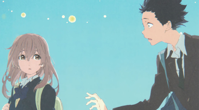 A Silent Voice friendship.jpg